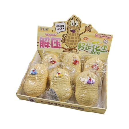 Customization Peanut Stress Relief Squeeze Toy Corporate Gifts