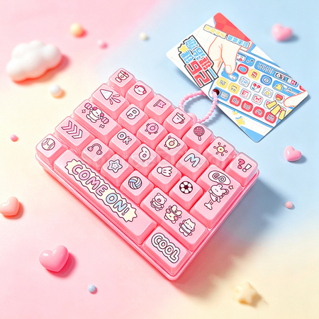 Customization Creative Stress-Relieving 26-Key Gadget Corporate Gifts
