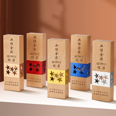 Creative Wood Trophy