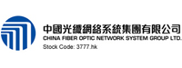 China Fiber Optic
