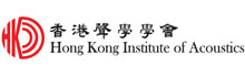 Hong Kong Institute of Acoustics (HKIOA)