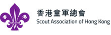 Scout Association of Hong Kong