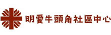Caritas Ngau Tau Kok Elderly Centre