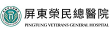 Pingtung Veterans General Hospital