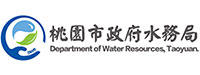 Department of Water Resources, Taoyuan