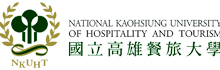 National KaoSiung University Of Hospitality And Tourism