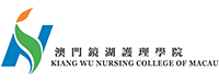 Kiang Wu Nursing College of Macau