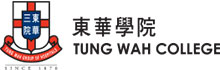 School of Nursing, Tung Wah College