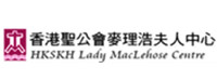 Hong Kong SKH Lady MacLehose Centre