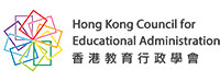 Hong Kong Council for Educational Administration
