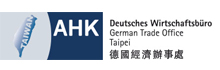 German Trade Office Taipei
