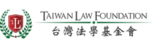 Taiwan Law Foundation