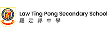 Law Ting Pong Secondary School