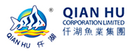Qian Hu Corporation Limited