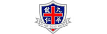 Wah Yan College Kowloon