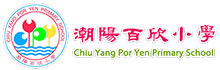 Chiu Yang Por Yen Primary School
