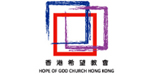 Hope of God Church Hong Kong