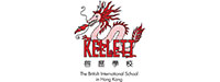 Kellett School