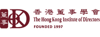 The Hong Kong Institute of Directors
