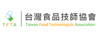Taiwan Food Technologist Association