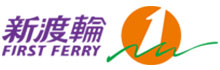 New World First Ferry Services Limited