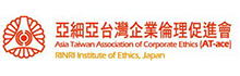 Aisa Twaiwan Association of Corporate Ethics (AT-ace)