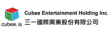 Cubee Entertainment Holding Inc
