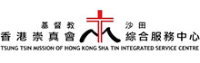 Tsung Tsin Mission of Hong Kong Sha Tin Integrated Services Centre