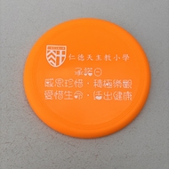 Yan-Tak-Catholic-Primary-School