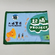 Tai-Po-Police-Unit