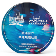 Hong-Kong-Council-on-Smoking-and-Health