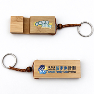 Hong-Kong-Family-Welfare-Society