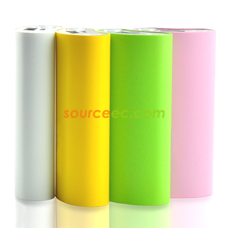LED Mobile Charger