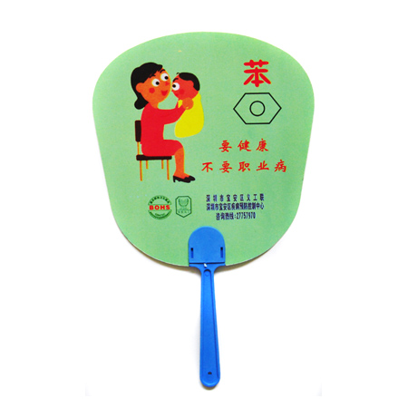 Customization Advertising  Hand Fan Corporate Gifts