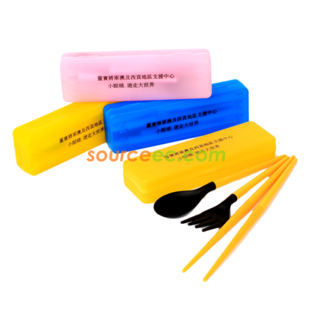 Environmental Cutlery Set