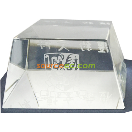Crystal Trophy 