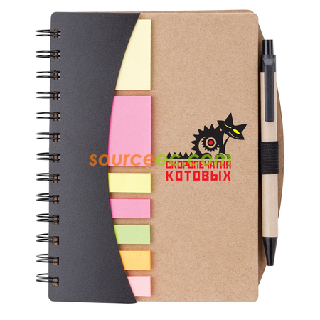Customization Notebook Corporate Gifts