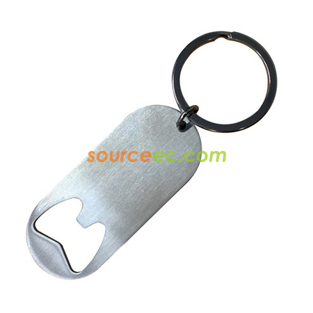 Metal key ring