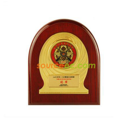 Wooden Plaque
