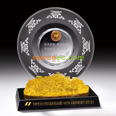 Crystal Trophy