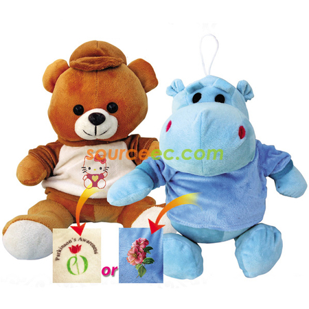 Soft Toy