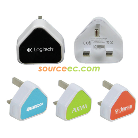 Travel Adapter