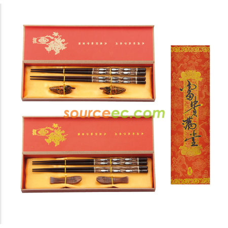 Chinese Series Cutlery Set