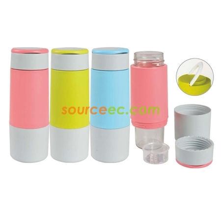 450ML Homio Mug