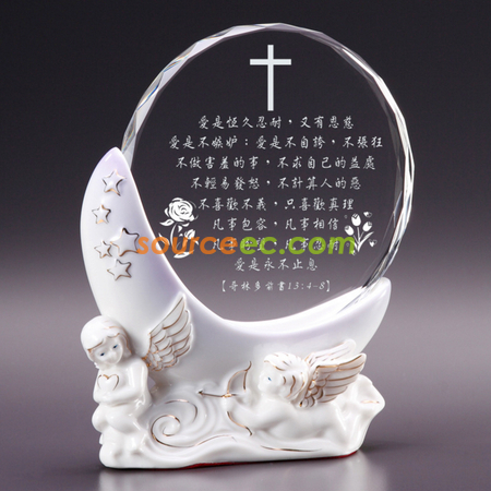 Crystal Trophy