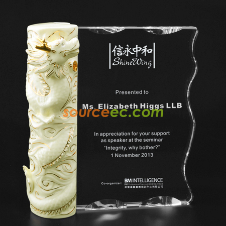 Crystal Trophy