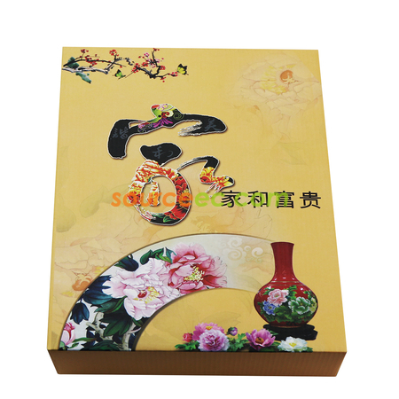 Customization Bowl Set Corporate Gifts
