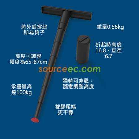 Customization Portable Chair Corporate Gifts