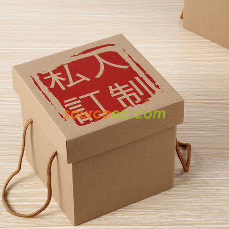 Customization Customize Gift Box Corporate Gifts