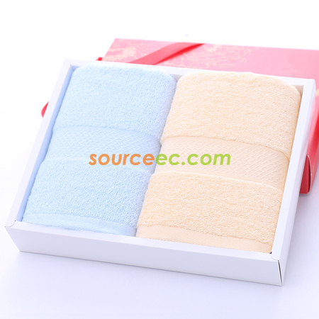 Towel Gift Set